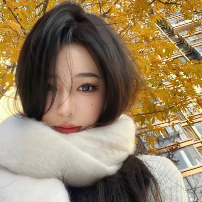 危险驻地